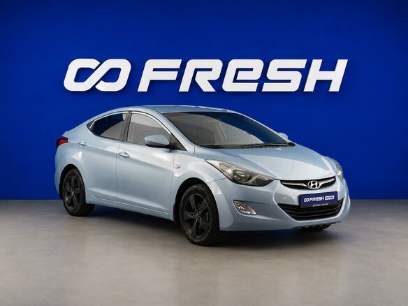 2012 Hyundai Elantra V (MD), голубой, 849055 рублей