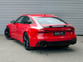 2021 Audi RS 7 II (4K), красный, 14650000 рублей - вид 7
