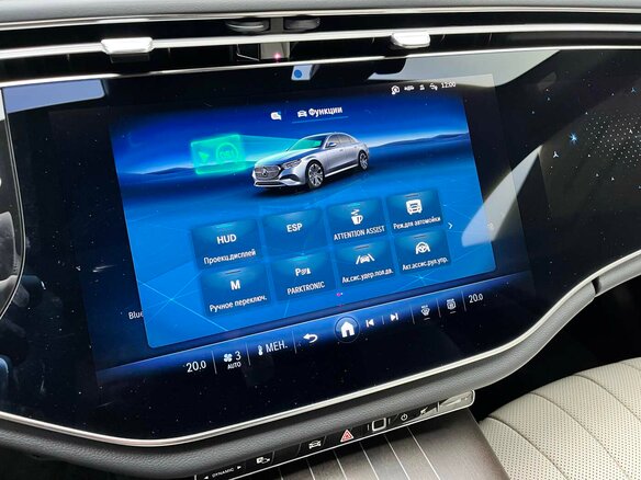 2026 Mercedes-Benz E-Класс 300 VI (W214, S214), чёрный, 9350000 рублей - вид 21