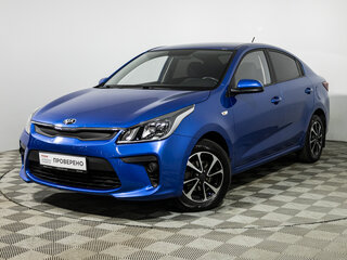 2020 Kia Rio IV, синий, 1579777 рублей, вид 1