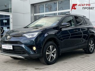 2018 Toyota RAV4 IV (XA40) Рестайлинг, синий, 2190000 рублей, вид 3