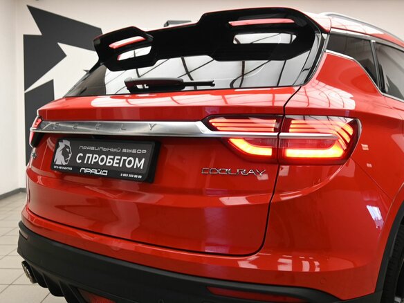 2020 Geely Coolray I, красный, 1430000 рублей - вид 6