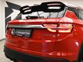2020 Geely Coolray I, красный, 1430000 рублей - вид 6