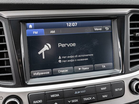 2018 Hyundai Solaris II, чёрный - вид 11