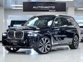 2025 BMW X7 40d I (G07) Рестайлинг, чёрный, 15499000 рублей - вид 2