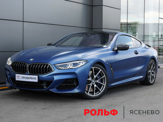 BMW 8 серии M850i xDrive II (G14/G15/G16)