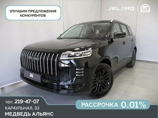 2026 Jeland J6, чёрный, 2749000 рублей, вид 1