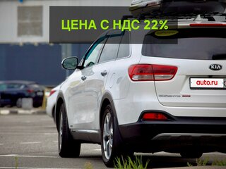 2016 Kia Sorento III Prime, белый, 2499000 рублей, вид 5