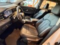 2026 Jetour X90+, белый - вид 8