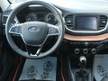 2024 Lada (ВАЗ) Vesta Cross I Рестайлинг (NG), белый - вид 8
