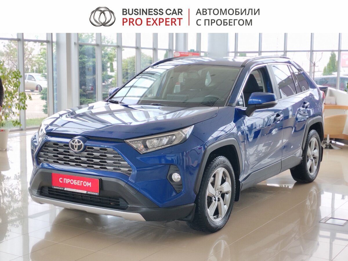 Открыть фотографии: Toyota RAV4 V (XA50)