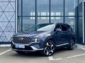2021 Hyundai Santa Fe IV Рестайлинг, синий, 3799000 рублей