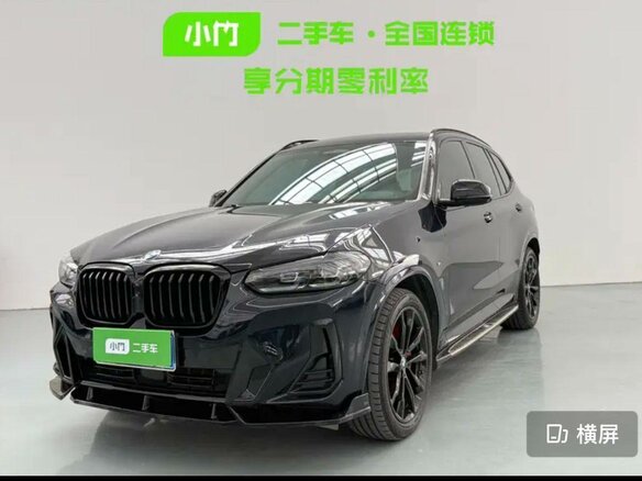 2021 BMW X3 30i xDrive III (G01) Рестайлинг, чёрный, 4550000 рублей