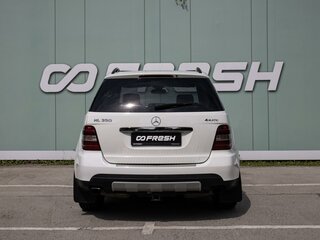 2007 Mercedes-Benz M-Класс 350 II (W164), белый, 1029000 рублей, вид 4