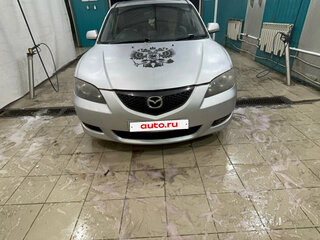 2005 Mazda Axela I, серый, 355000 рублей, вид 2