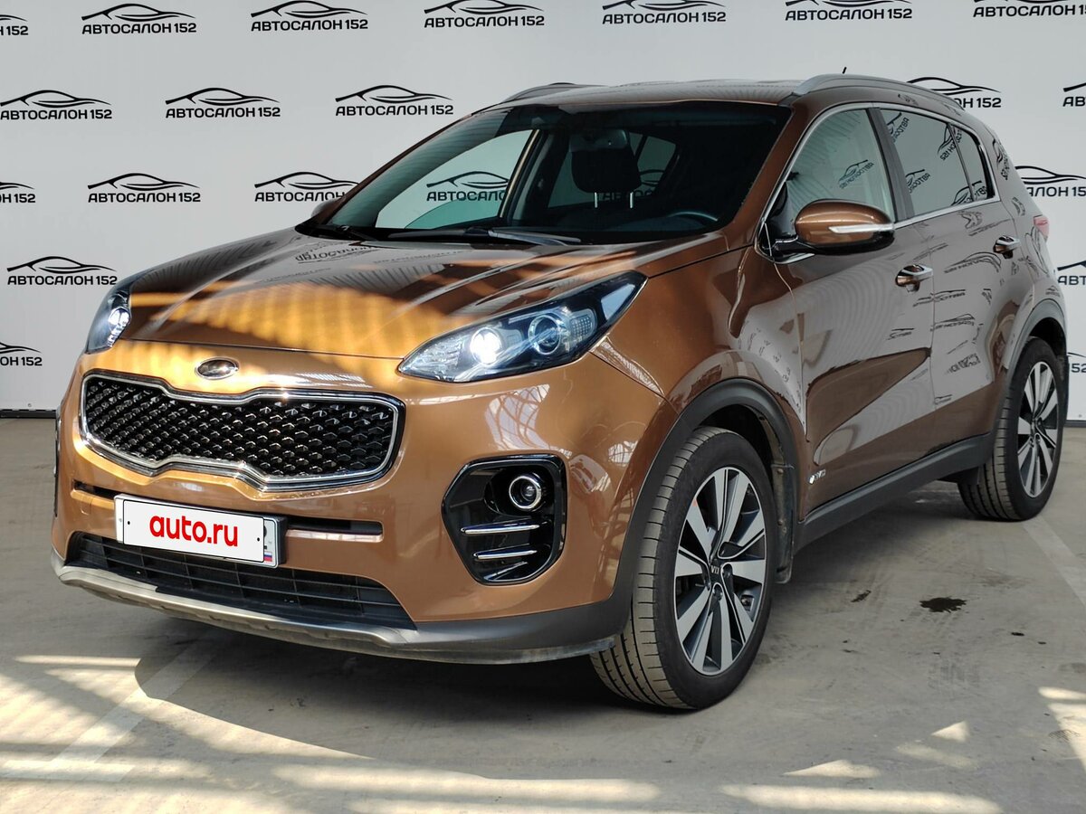 Открыть фотографии: Kia Sportage IV