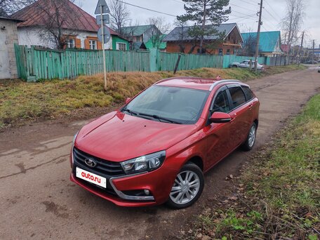 2018 Lada (ВАЗ) Vesta SW I, красный, 920000 рублей, вид 2