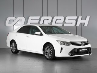 2016 Toyota Camry VII (XV50) Рестайлинг, белый, 2380000 рублей, вид 1