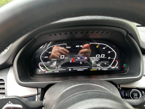 2015 BMW X5 30d III (F15), чёрный, 2550000 рублей - вид 11