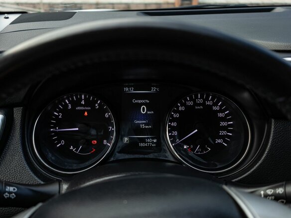 2016 Nissan Qashqai II, белый, 1499000 рублей - вид 20