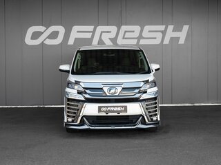 2019 Toyota Vellfire II Рестайлинг, белый, 5370000 рублей, вид 2