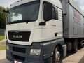 2020 MAN TGX, белый, 4200000 рублей - вид 5