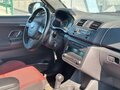 2012 Skoda Fabia II Рестайлинг, белый, 745000 рублей - вид 11