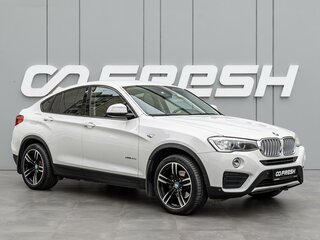 2015 BMW X4 30d I (F26), белый, 3150000 рублей, вид 1