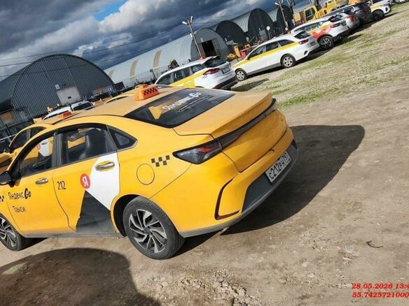 2023 BAIC U5 Plus, серый, 910000 рублей - вид 1