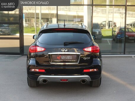 2016 Infiniti QX50 I Рестайлинг, чёрный, 1830000 рублей, вид 4