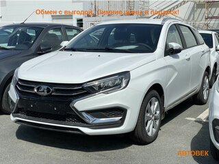 2026 Lada (ВАЗ) Vesta SW I Рестайлинг (NG), белый, 1985000 рублей, вид 1