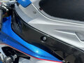 2016 BMW S 1000 RR, белый, 1400000 рублей - вид 6