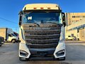2026 Валдай 45 Pro, белый, 9260000 рублей - вид 8