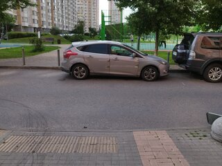 2013 Ford Focus III, белый, 500000 рублей, вид 2