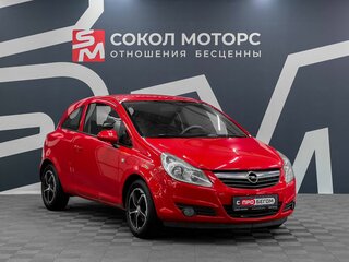 Opel Corsa D