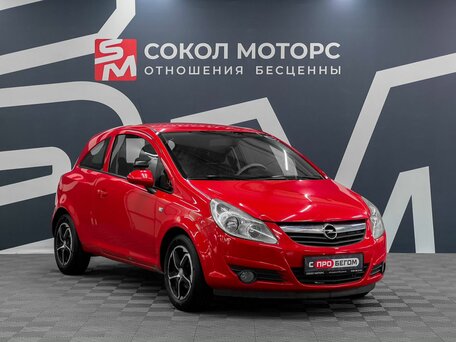 Opel Corsa D