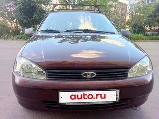 2012 Lada (ВАЗ) Kalina I, пурпурный, 385000 рублей, вид 1