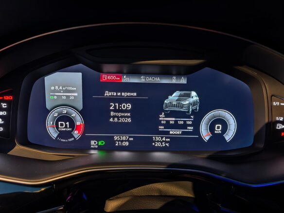 2020 Audi SQ7 I (4M) Рестайлинг, синий - вид 28