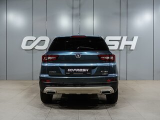2020 Changan CS55, синий, 1399000 рублей, вид 4