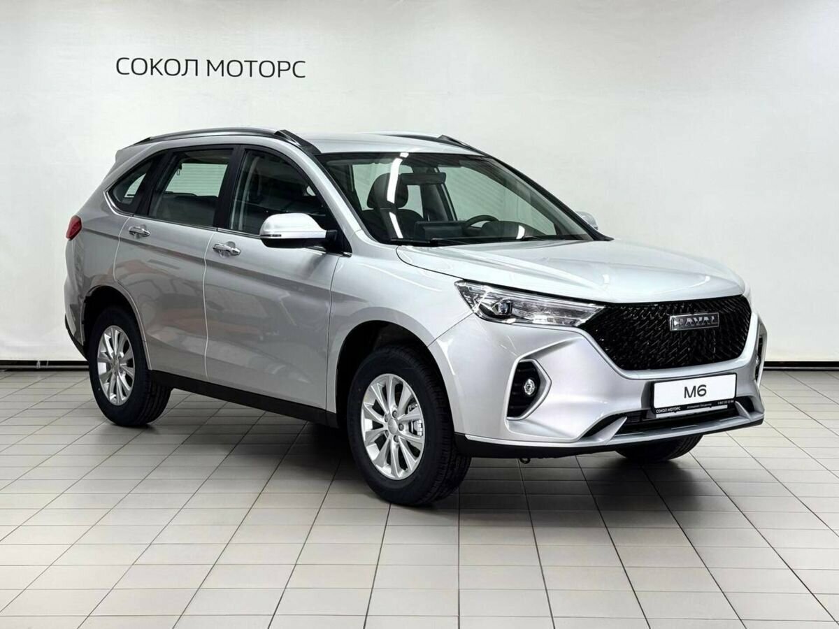 Открыть фотографии: Haval M6 II