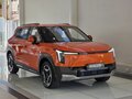 2026 Evolute i-Joy II, оранжевый, 3324000 рублей - вид 2