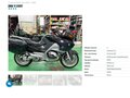 2005 BMW R 1200 RT, серый, 727000 рублей - вид 8