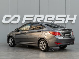 2016 Hyundai Solaris I Рестайлинг, серый, 998000 рублей, вид 2