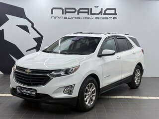 Chevrolet Equinox III