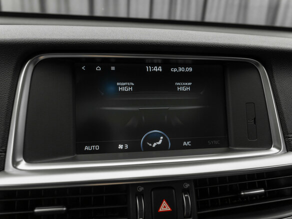 2019 Kia Optima IV Рестайлинг, серый, 2335000 рублей - вид 25