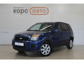 2008 Ford Fusion I Рестайлинг, синий, 548000 рублей, вид 1