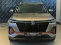 2024 Changan CS35 Plus I Рестайлинг, серебристый, 2709900 рублей