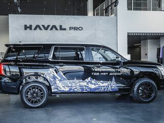 2026 Haval H5 II, чёрный, 4009320 рублей, вид 3