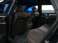 2022 Audi A7 L 45 TFSI II (4K), чёрный - вид 10