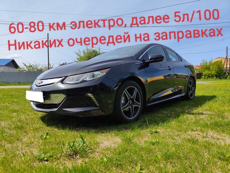 2016 Chevrolet Volt II, чёрный, 1670000 рублей, вид 1